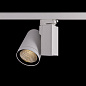 ARTLED-7102 LED светильник трековый   -  Трековые светильники 